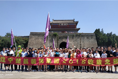 操欧美老妇WBB楚航装饰2018绽放之旅